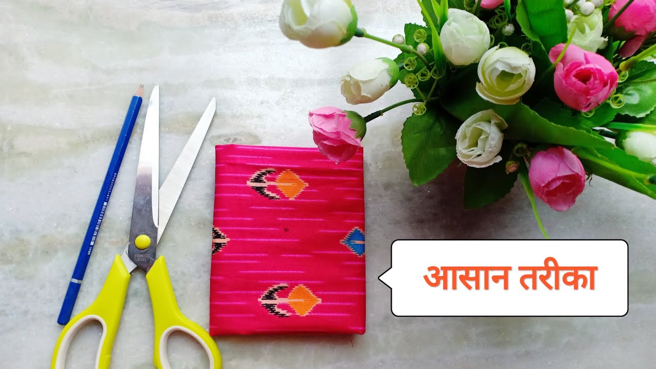 Mask Banane Ka Tarika How to Make Face Mask at Home (Step by Step