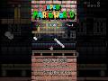 色々やり方ありますよね #マリオ #smw #レトロゲーム