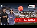 Reach The Bazaria | Reach new launch in sector 68 | SCO Plots in Airia Mall | #newlaunch #reachsco
