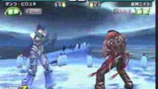 JOYBOX TEKKEN NO177