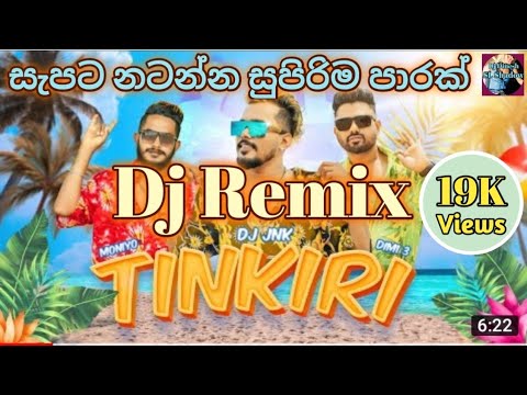 Tinkiri Dj Remix  Dj JNK  Moniyo  Dimi3 Official Dj Music Video