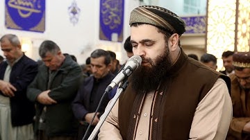 ما تيسر من سورة الزمر بمقام النهاوند.