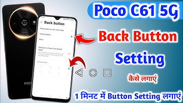 Poco c61 button Setting || Poco c61 me button Setting kaise Kare || Button Setting in Poco c61 5g ||