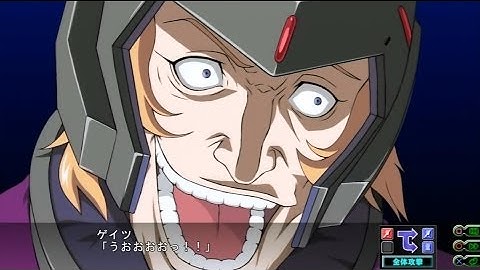 Super Robot Taisen Z3: Jigoku-Hen - 