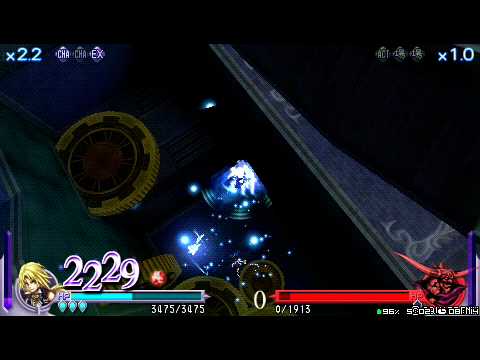 DISSIDIA FINAL FANTASY REPLAY