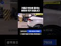 투싼보다 스포티지 하이브리드로 해야하는 이유?