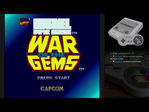 Marvel Super Heroes - War of Gems (SNES) - Прохождение