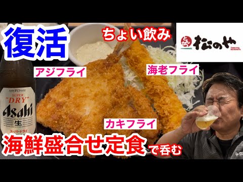 よーちんよーちんの飲み食いch - YouTube