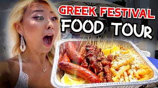 GREEK FESTIVAL FOOD TOUR in Downey, CA!! #RainaisCrazy @RainaHuang