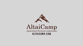 Зимняя палатка с печкой УП Алтай. AltaiCamp