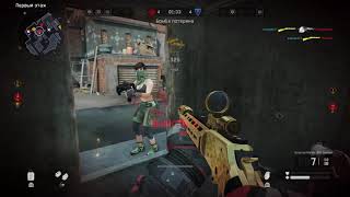 Warface Ps4 highlights