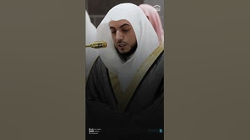 تلاوة من#سورة_الأنعام #الشيخ_الوليد_الشمسان #الحرم_المكي #الحرم_النبوي #مكة_المكرمة #المدينة