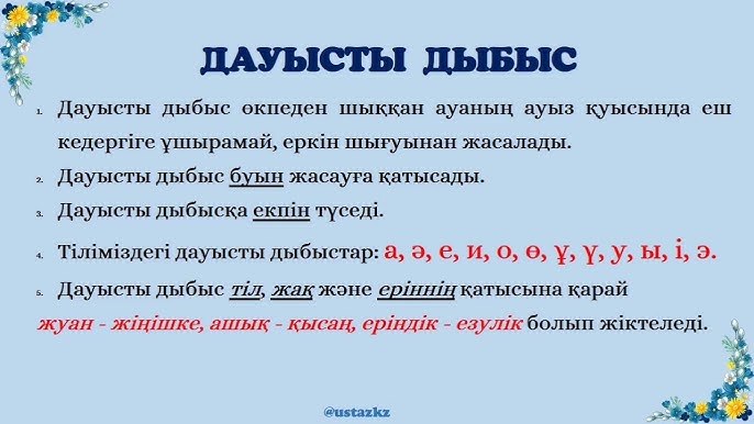 Томпақ қыздардың кискаларының суреттері Апайлар мен аналармен порно секс