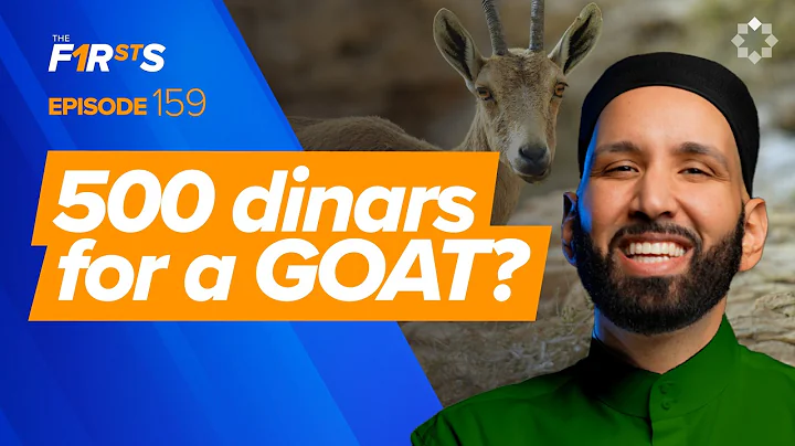 Ubaydullah ibn Abbas (ra): The Rich Little Brother | The Firsts | Dr. Omar Suleiman