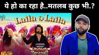Laila O Laila Badass Ravikumar Song Review | Himesh Reshammiya