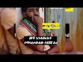 በላይ በቀለ ወያ ዝርክርክ ነኝ እኔ Belay Bekla Weya Zerkrk Nege Ena Ethiopian New Music Vido 2022 