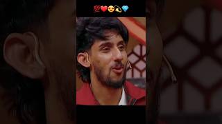 💯 Cute bonding ❤ #vaaheesan #tcdc #preetha #cute #trending #whatsappstatus #shorts