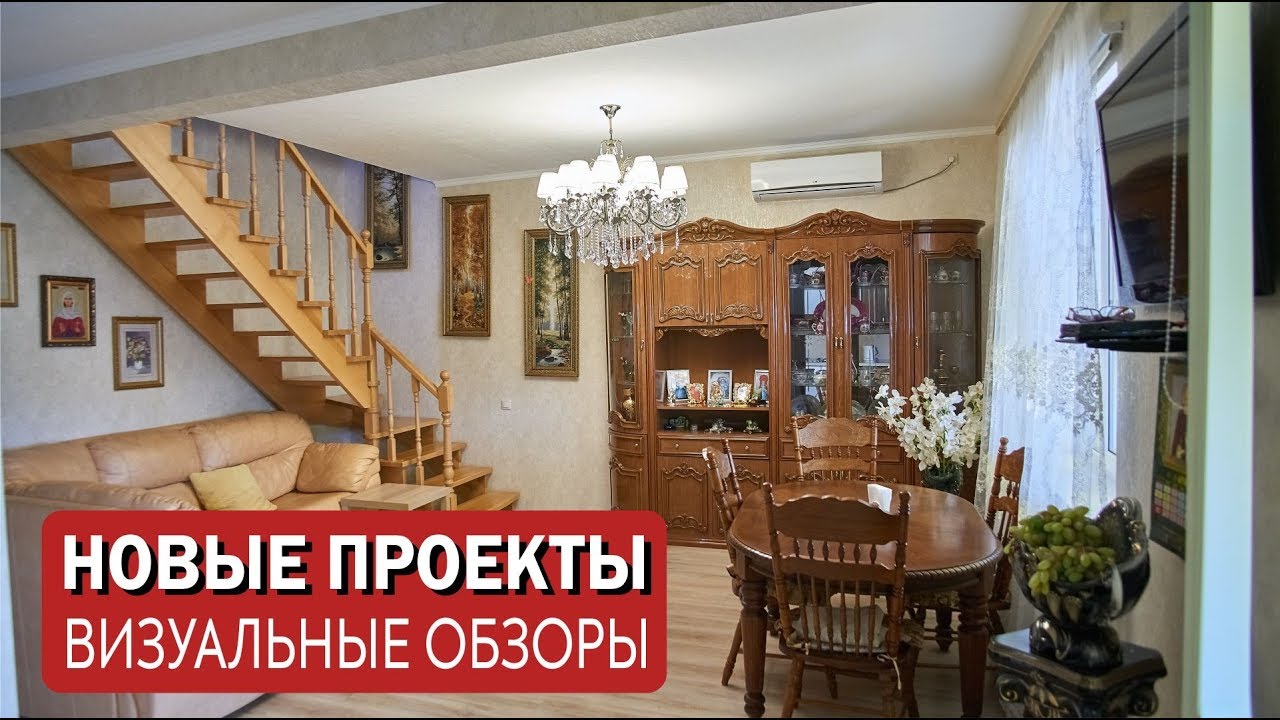 Анапы металлические дома проекты