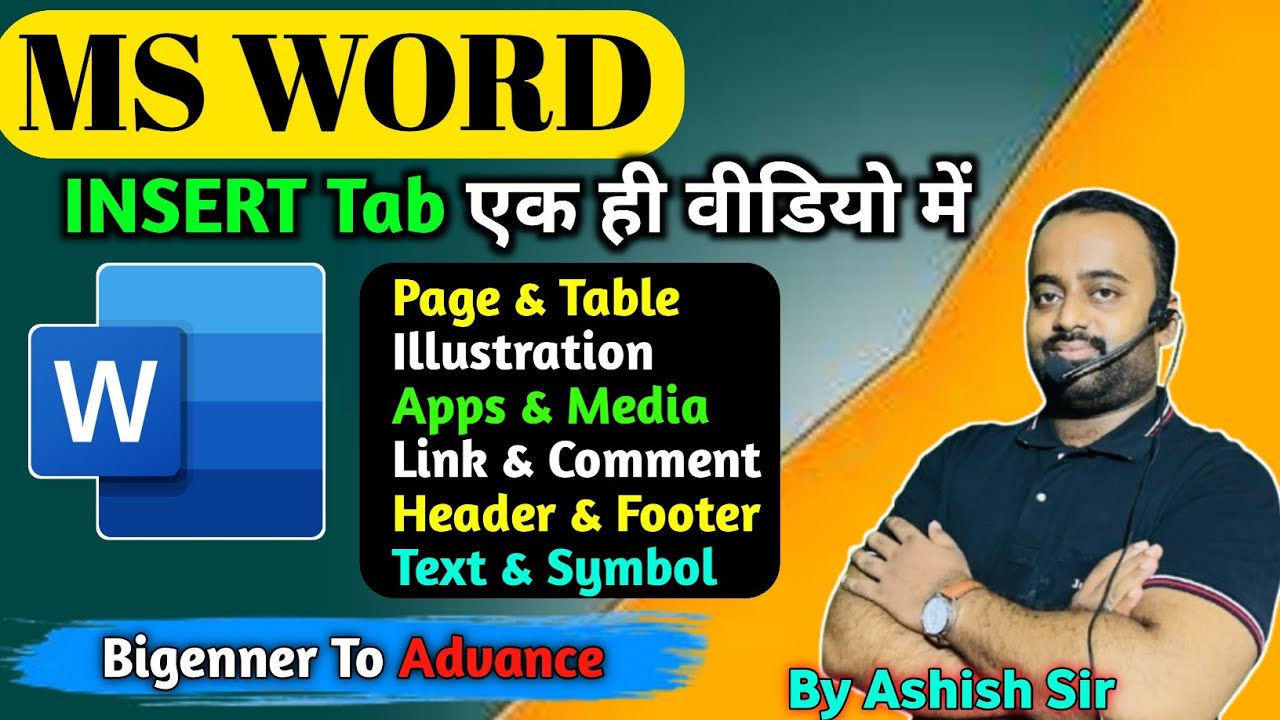 🔵 MS Word INSERT Tab Explained in One Video | Beginner to Advanced | By ...