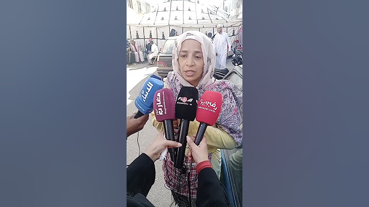 دموع أخت ماتت ليها ختها  مح..روقة بغيت من الحموشي ياخد لينا حقنا