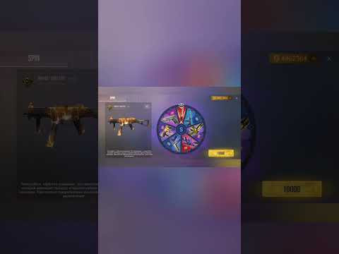 Новый спин в кейс симулятор для стандофф 2 #кейссимулятор #standoff2 #стандофф2