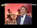 BKKBD849 まつり9 北島三郎 (1984)220330 vL HD