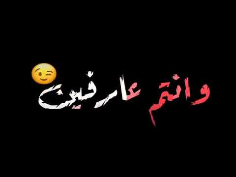 نمبر ون يا مبتدئين