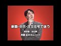 WebCM「at homeの住まいさがし講座 」売買_新築・中古・注文住宅で迷う篇