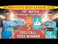 today toss prediction | Adelaide strikers women vs Brisbane heat women toss prediction | adsw vs bhw