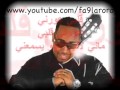 اغنية صفو يابنات صفو   YouTube