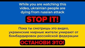 Garbage - No Horses  (KAABOO Festival Sept 16th 2017) STOP WAR IN UKRAINE!!!