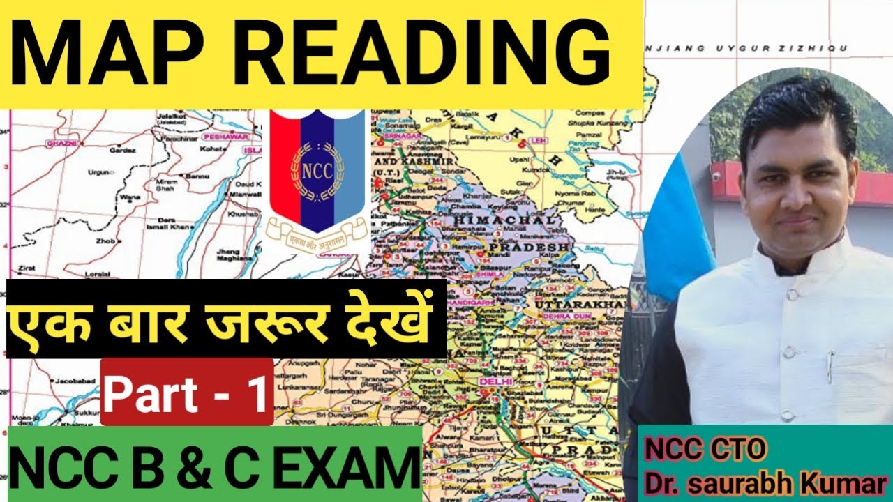 What Is Map Reading Uses Of Map Map Reading Types Of Map what-is-map-reading-uses-of-map-map-reading-types-of-map