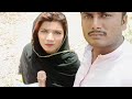 Fakhar hameed official  viral