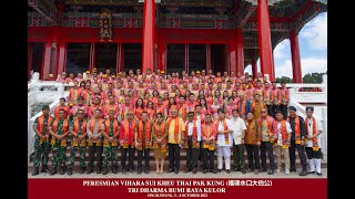  Trailer Peresmian Vihara Sui Kheu Thai Pak Kung ( 福律水口大伯公 )