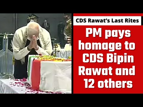 PM Modi along with Defence Minister Rajnath Singh, NSA Ajit Doval pays homage to CDS Bipin Rawat