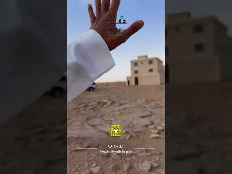 البدء برفع المناسيب تمهيدا للسفلته في مخطط عريض