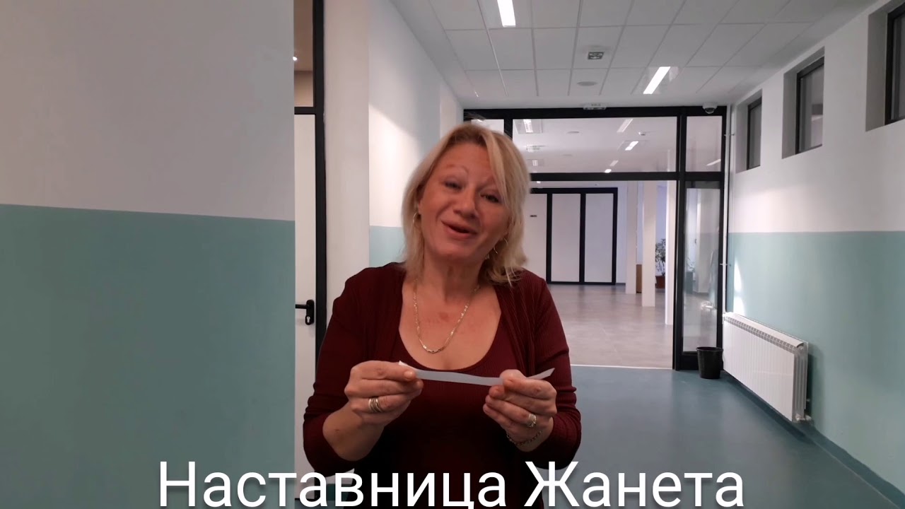 Evropski dan jezika 2019 (brzalice)