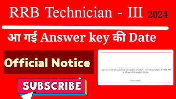 RRB Technician Grade-III Ki Answer key aa gaye