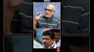 PTR Audio: Sabareesan-க்கு நற்சான்றிதழ் கொடுக்கும் PTR Palanivel Thiyagarajan- Journalist Mani | DMK