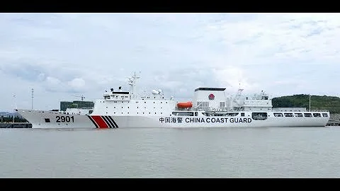 世界最大海警船入列 中國海警碾壓日本 實力比肩美國！ - 天天要聞
