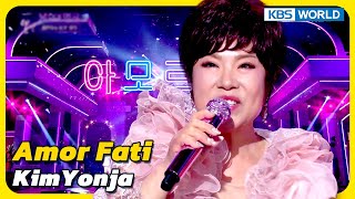 Amor Fati - All Artists [Immortal  Songs 2] | KBS WORLD TV 230422