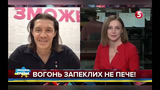 Ефір 5 каналу – Артур Міхно про 2-й санкційний список та важливість маркування товарів