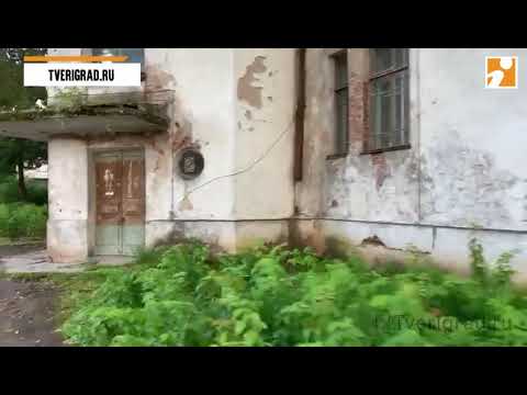 Ужасы инфекционного отделения ЦРБ в Вышнем Волочке