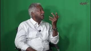 إنصاف فتحي تفاجئ أزهري محمد علي وتسعده