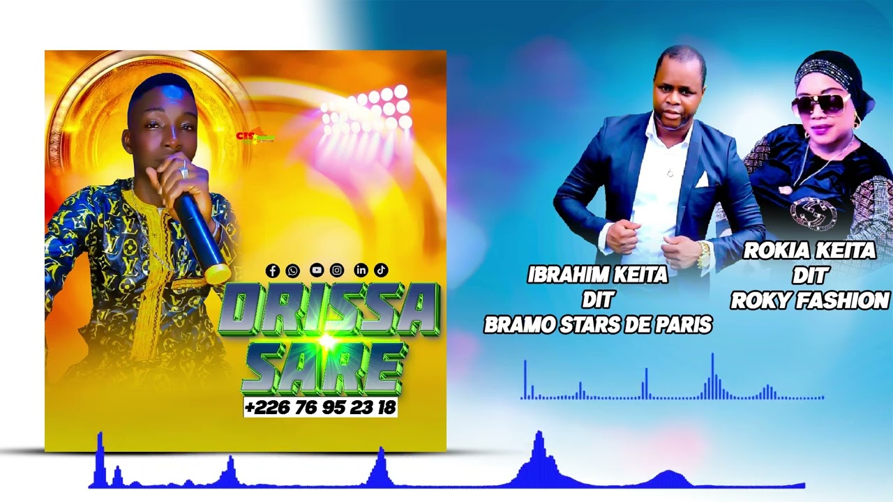 Finè Drissa Sare Bramo stars de Paris et ROKY FASHION Fassa vol2 