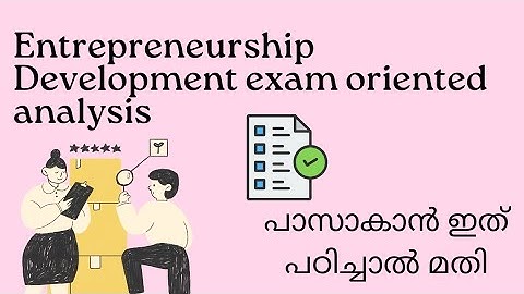 Calicut University B.com/ BBA Entrepreneurship Development exam oriented classes #education #exam