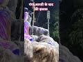 गंगा किनारे आरती #travel4life #travel #nature #gangaaarti #trivenighat #rishikesh