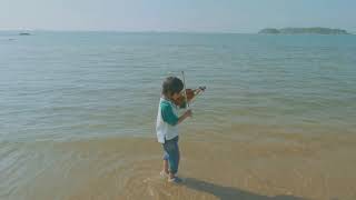 Pachelbel's Canon in D played in 'Sea' Violin 6 years old Kids