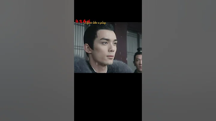 凌將軍終於見到少商的模樣；我想他從第一次交集後，就很期待見到這樣奇特的女子。#星漢燦爛 🐳#電視劇 🐳#剪輯 - 天天要聞