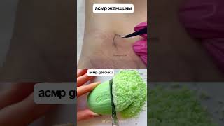 мы нашли средство от вросших волос, рассказали в описании ⤵️